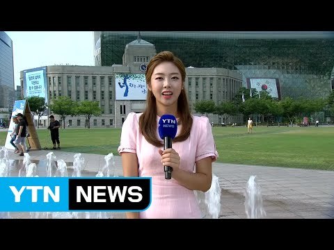 [날씨] 이름 값한 말복 더위, 서울 34.9℃...내일도 덥다 / YTN (Yes! Top News)