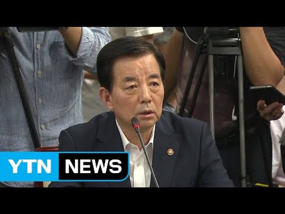 한민구 "사전 설명 못해 죄송...사드, 절박한 선택" / YTN (Yes! Top...