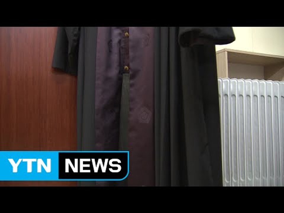 '정운호 의혹 연루' 부장판사, 휴직신청서 제출 / YTN (Yes! Top News)