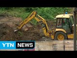 '나치 황금 열차' 폴란드에서 발굴 재개 / YTN (Yes! Top News)