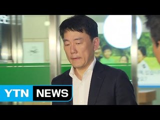 이장석 넥센 구단주 구속영장 기각 / YTN (Yes! Top News)
