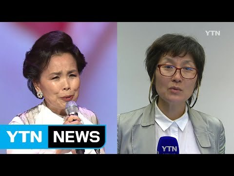 '이미자 탈세 의혹' 공방... 25억 신고 누락 vs 사실 아냐 / YTN (Yes! Top News)