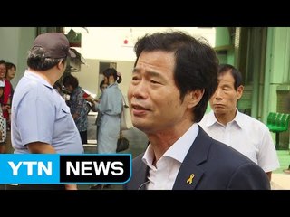감사 자료 제출 거부한 김승환 교육감 무죄 / YTN (Yes! Top News)