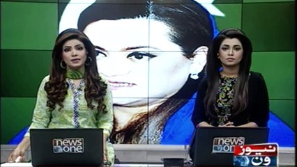 Maryam Aurangzeb media talk outside #AccountabilityCourt