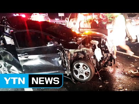 중부고속도로 5중 추돌 사고로 1명 사망 / YTN (Yes! Top News)