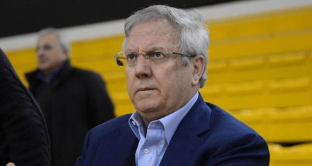 Fenerbahçe Başkanı Aziz Yıldırım Hakkında Takipsizlik Kararı