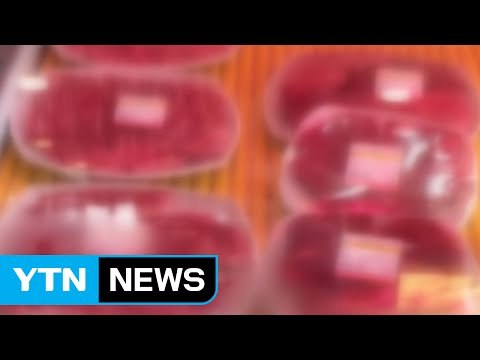 3등급 한우가 1등급으로 둔갑...정육식당 무더기 적발 / YTN (Yes! Top News)