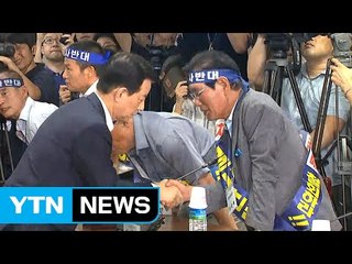 사드 갈등 분수령...'성주군민-국방장관' 접점 찾나? / YTN (Yes! Top News)