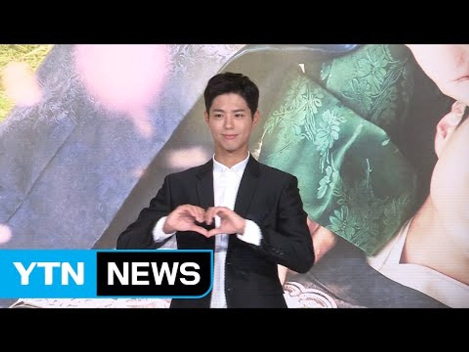 [★영상] '구르미 그린 달빛' 박보검 "'응팔'의 저주? 속상하다" / YTN (Yes! Top News)