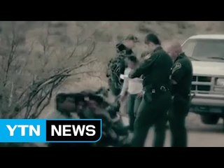 트럼프 첫 대선 TV광고..."힐러리 미국은 불안" / YTN (Yes! Top News)