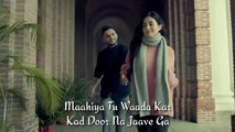 Main Teri Ho Gayi' Lyrical Lyrics – Millind Gaba Ft Aditi Budhathoki -- Latest Punjabi Hit