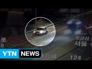 막걸리 한 병 마신 뒤...고속도로 23㎞ 역주행 / YTN (Yes! Top News)