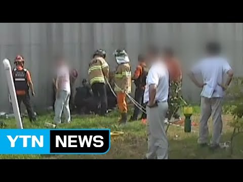 폭염 속 정화조 작업...2명 숨지고 1명 중태 / YTN (Yes! Top News)