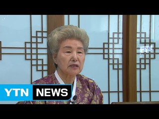 "한식은 사랑입니다"...한식 대가의 '인생 한 그릇' / YTN (Yes! Top News)