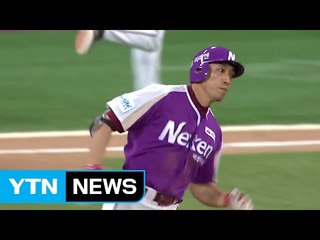 '60승 달성' 넥센, 3위 굳히기...롯데 원정 11연패 / YTN (Yes! Top News)