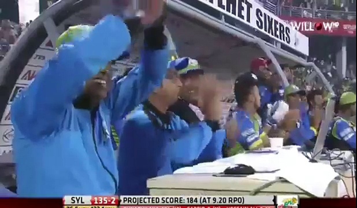 BPL 2017 Match 6 Sylhet Sixers vs Rajshahi Kings Highlights