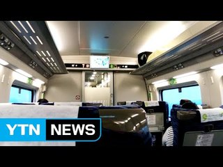 "찜통더위에..."목포행 KTX 냉방시설 고장으로 불편 / YTN (Yes! Top News)