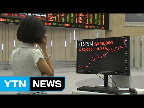 [쏙쏙] 삼성전자 160만 원대 '껑충'…사상 최고가 경신 / YTN (Yes! Top News)