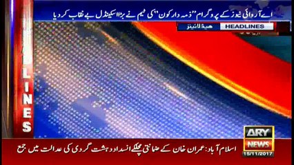 Headlines 1600 15th November 2017