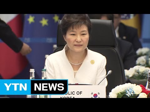 박근혜 대통령, 다음 달 G20 정상회의 참석차 中 방문 / YTN (Yes! Top News)