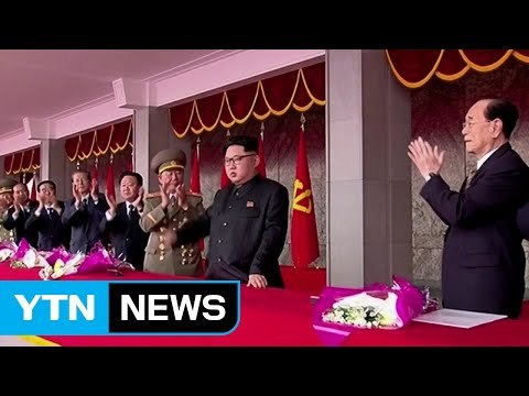 태영호 '北 최고위급 내부 정보'에 관심 집중 / YTN (Yes! Top News)