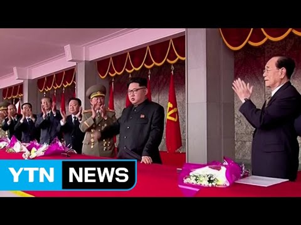 태영호 '北 최고위급 내부 정보'에 관심 집중 / YTN (Yes! Top News)