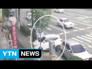 대로 가로질러 SUV 차량 상가에 돌진 / YTN (Yes! Top News)