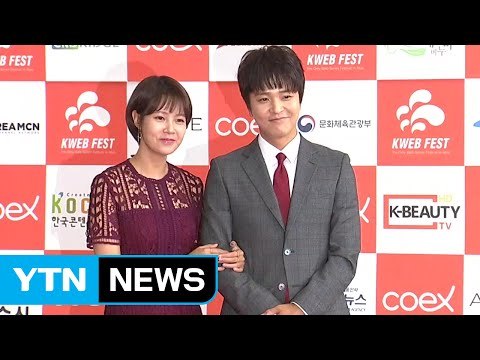 웹드라마 한눈에 감상...K웹페스트 개막 / YTN (Yes! Top News)