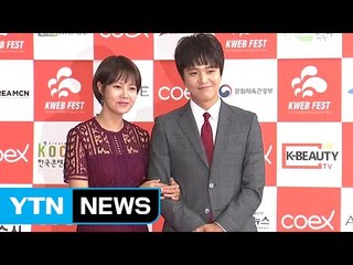 웹드라마 한눈에 감상...K웹페스트 개막 / YTN (Yes! Top News)