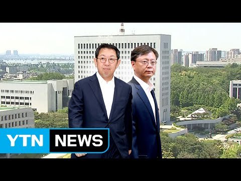 감찰 내용 유출...與 진상 규명 vs 野 본말전도 / YTN (Yes! Top News)
