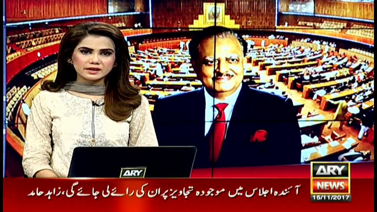 News @ 3 - 15th November 2017