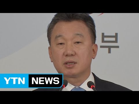 [브리핑] 美 국무부 北 인권 상황 깊게 우려 / YTN (Yes! Top News)