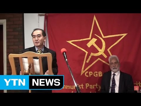 대북 제재 강화 속 북한 인권 활동으로 압박 / YTN (Yes! Top News)