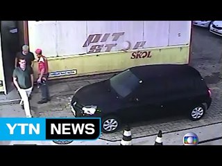 "기물 파손 물어준 뒤 강도 허위 주장" / YTN (Yes! Top News)