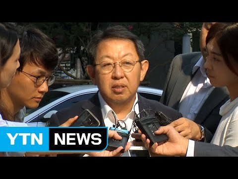 이석수 특별감찰관, 의혹만으로는 사퇴 안 해 / YTN (Yes! Top News)