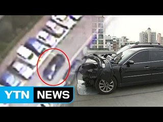 [단독] 아파트 주차장서 아찔 사고...순식간에 '쾅' / YTN (Yes! Top News)