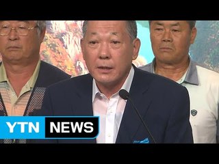 성주군수 "사드 배치 제3의 적절한 장소 검토해달라" / YTN (Yes! Top News)