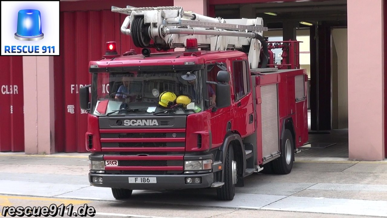 [Hong Kong] HP HKFSD Mong Kok Fire Station