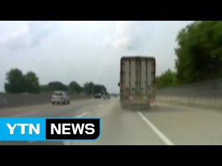 대형화물차 지그재그 운행...고속도로 졸음운전 적발 / YTN (Yes! Top News)