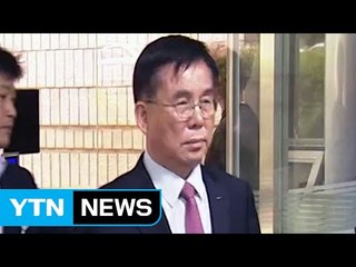 허수영 롯데케미칼 사장 구속 영장 기각 / YTN (Yes! Top News)
