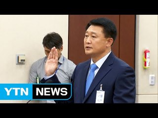 국회 안행위, 이철성 경찰청장 후보 '음주운전' 질타 / YTN (Yes! Top News)
