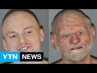 "어떻게 알았지?"...노인으로 변장한 30대 마약상 / YTN (Yes! Top News)