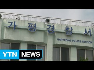 물에 빠진 아들 구하고 50대 아버지 숨져 / YTN (Yes! Top News)