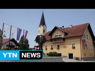 트럼프 아내 고향 '슬로베니아', 관광 효과 기대 / YTN (Yes! Top News)