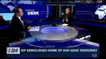 i24NEWS DESK | IDF demolishes home of Har Adar terrorist | Wednesday, November 15th 2017