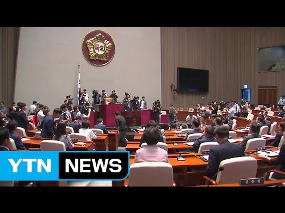 추경 처리 불발...'조선업 청문회' 여야 평행선 / YTN (Yes! Top News)