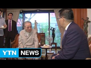 김종필 "국민의당·安, 국민 확실히 설득해야" / YTN (Yes! Top News)