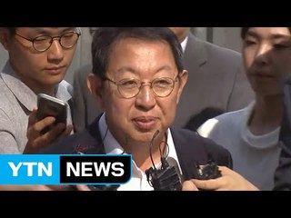 이석수 특별감찰관, "의혹만으로는 사퇴 안 해" / YTN (Yes! Top News)