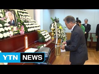 문재인 前 대표 "민주주의 거꾸로 가고 있다" / YTN (Yes! Top News)