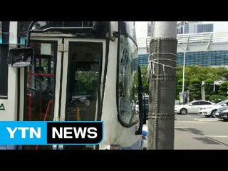 연쇄 충돌 부산 시내버스...운전사 "기억 안나" / YTN (Yes! Top News)